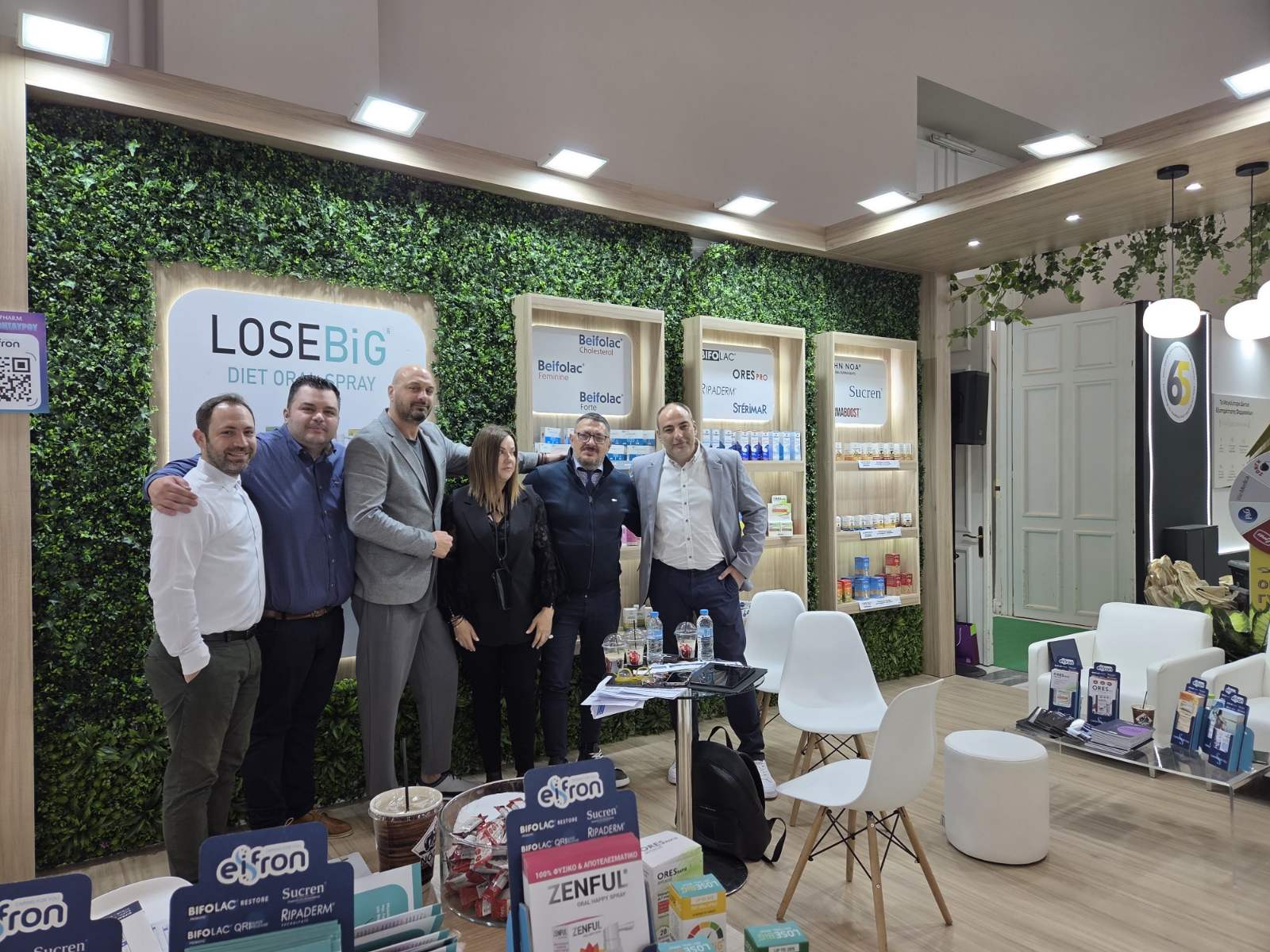 Η EIFRON στην Hellas PHARM 2025