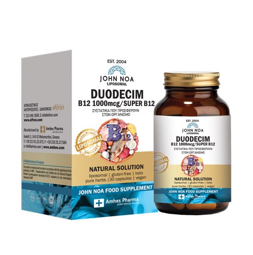 John-Noa-Duodecim-B12-1000-mcg-Λιποσωμιακό-30-caps