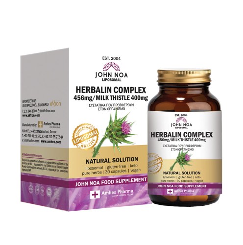 John-Noa-Herbalin-Complex-456-mg-Milk-Thistle-Λιποσωμιακό-30-caps