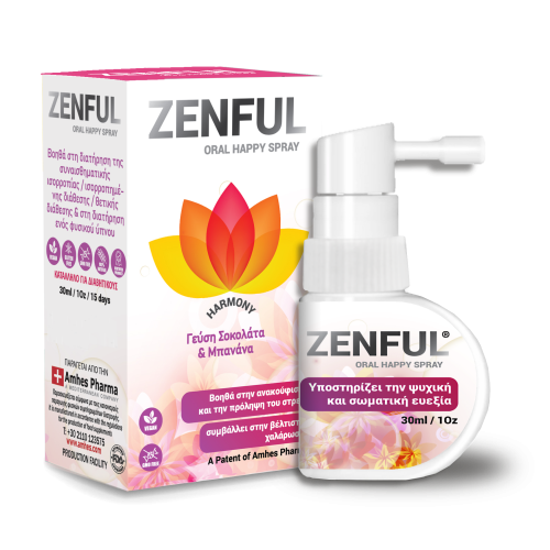 Zenful_box