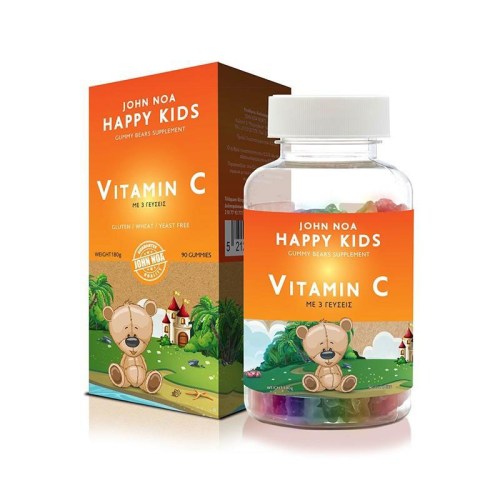 vitaminc